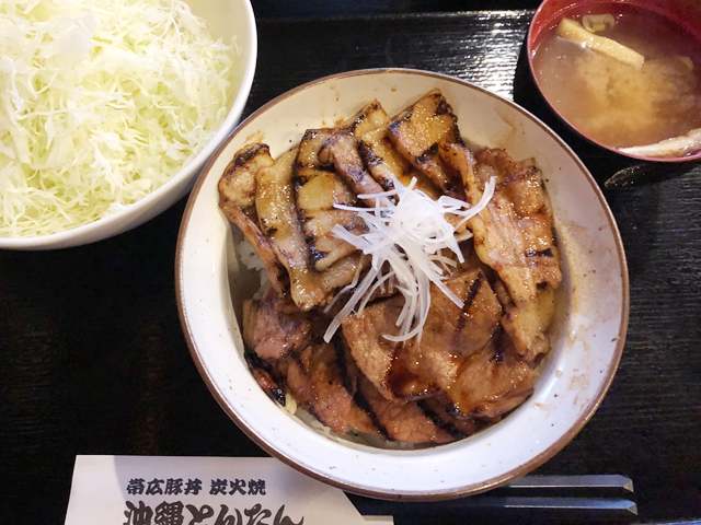 沖縄市で昼ごはんが美味しいおすすめのお店5選