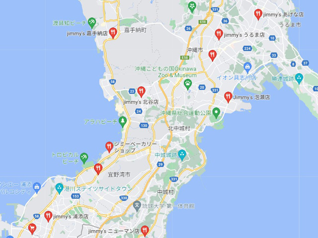 ジミーの沖縄県民おすすめお菓子7選と口コミを紹介！お土産としても人気！